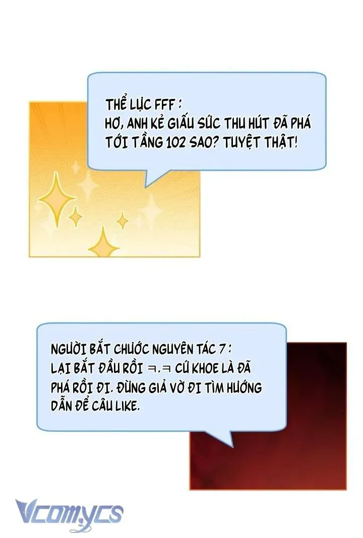 Sự Điều Trị Đặc Biệt Của Tinh Linh Chap 110 - Next Chap 109