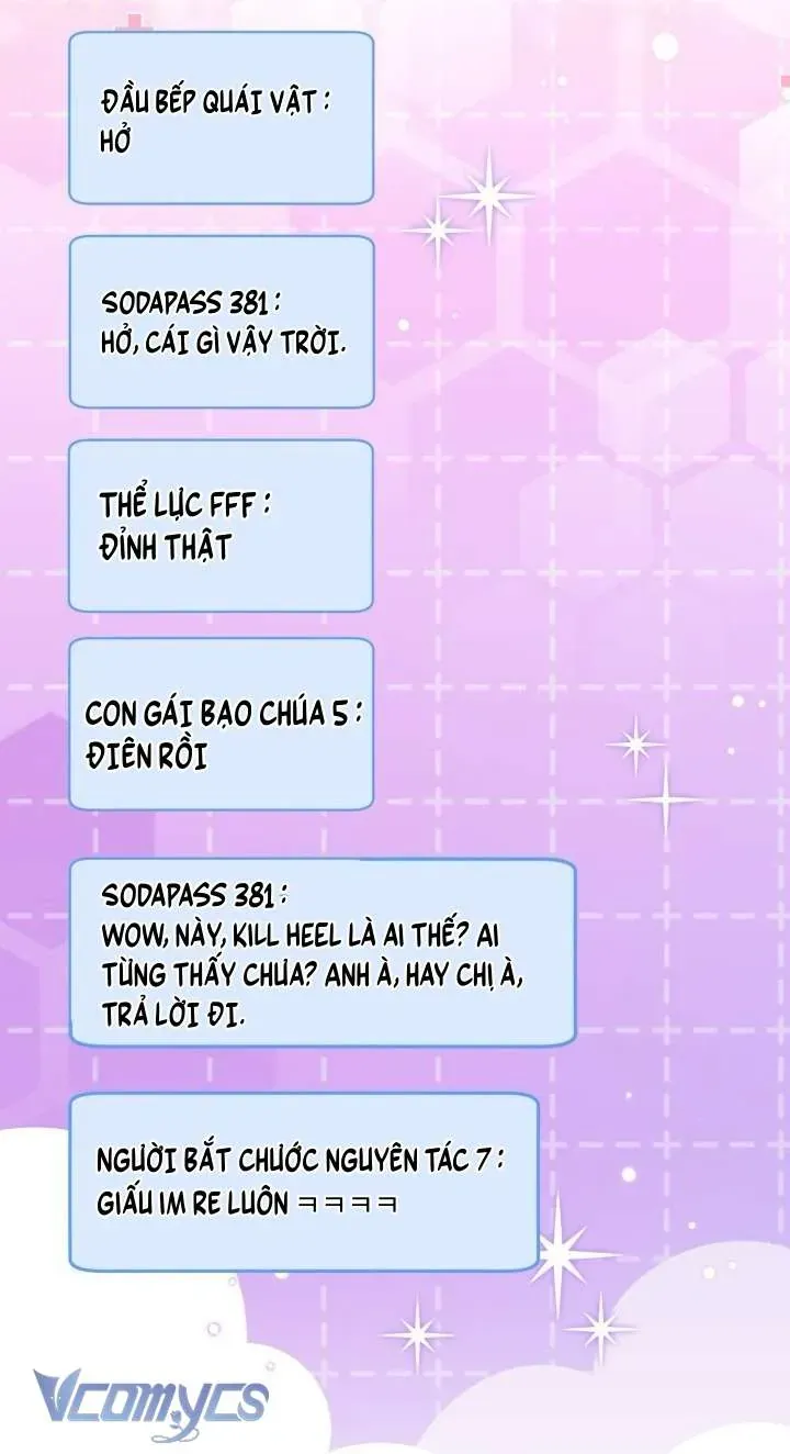 Sự Điều Trị Đặc Biệt Của Tinh Linh Chap 110 - Next Chap 109