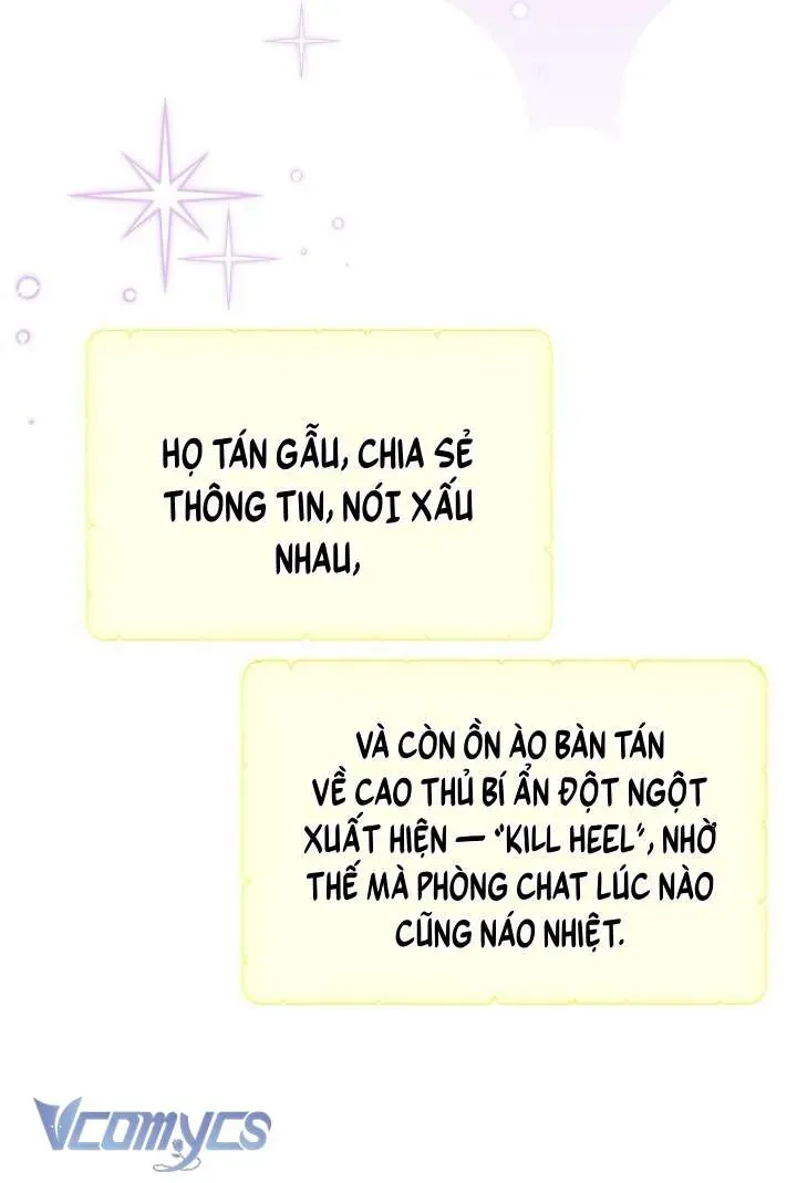Sự Điều Trị Đặc Biệt Của Tinh Linh Chap 110 - Next Chap 109