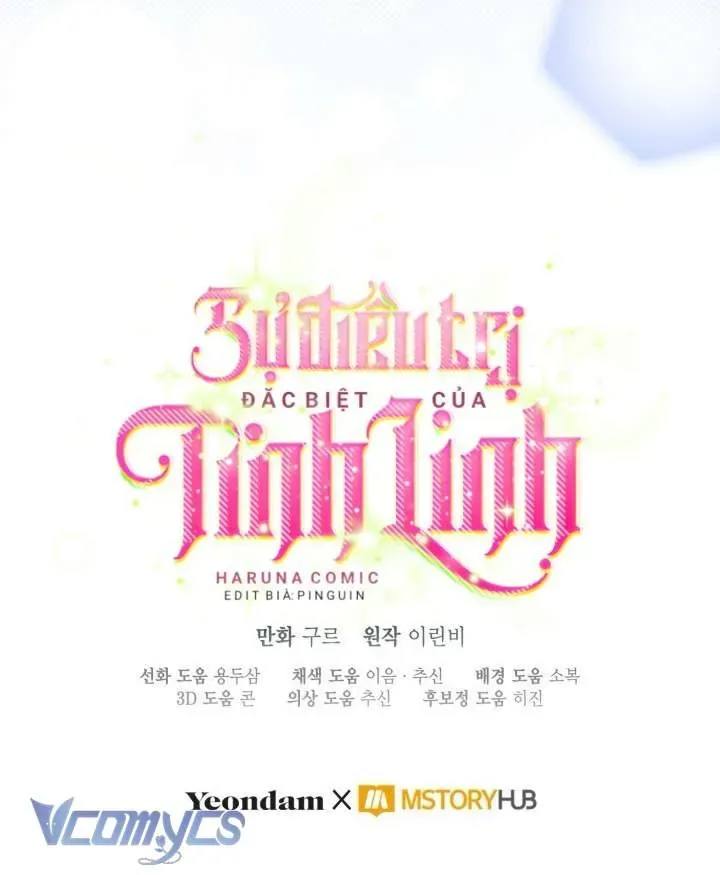 Sự Điều Trị Đặc Biệt Của Tinh Linh Chap 110 - Next Chap 109