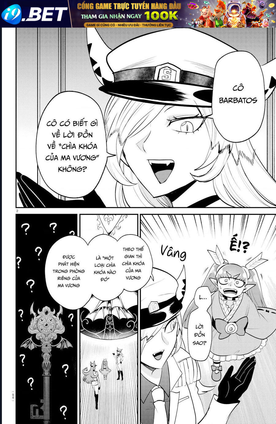 Mairimashita! Iruma-kun Chap 409 - Next Chap 410