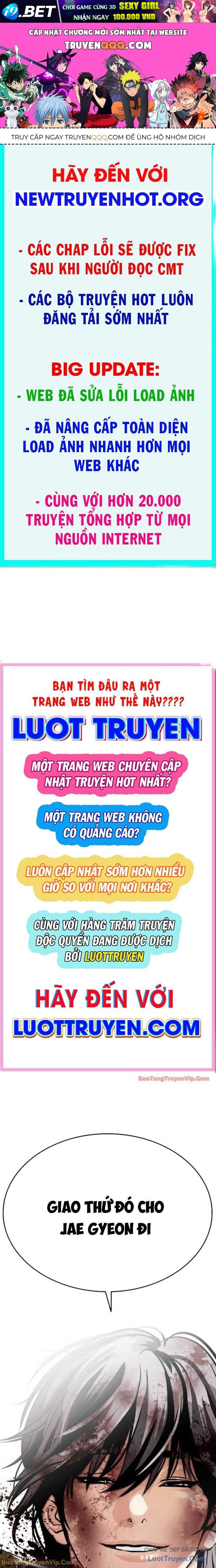 Chapter 587 - Image 1