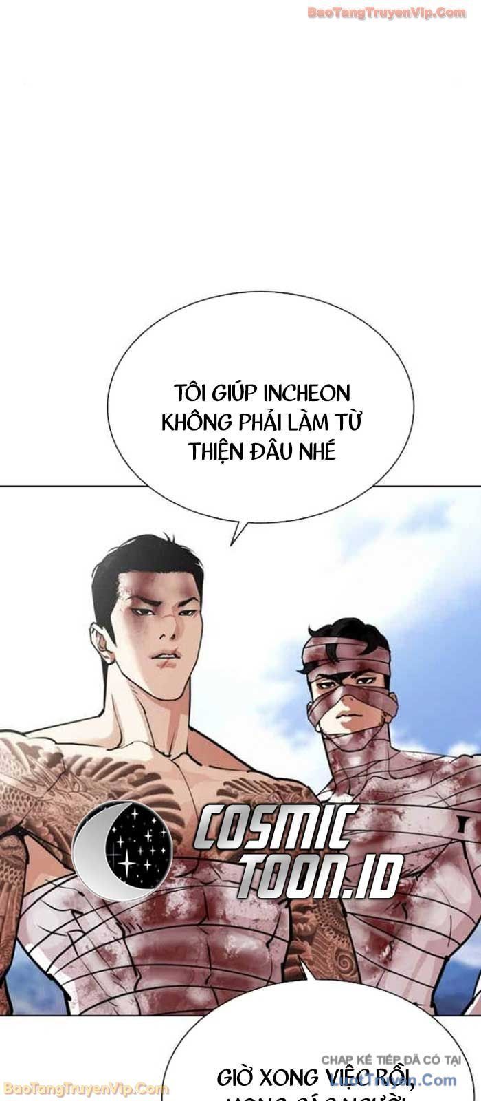 Chapter 587 - Image 106