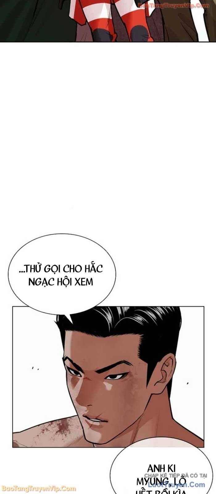 Chapter 587 - Image 109