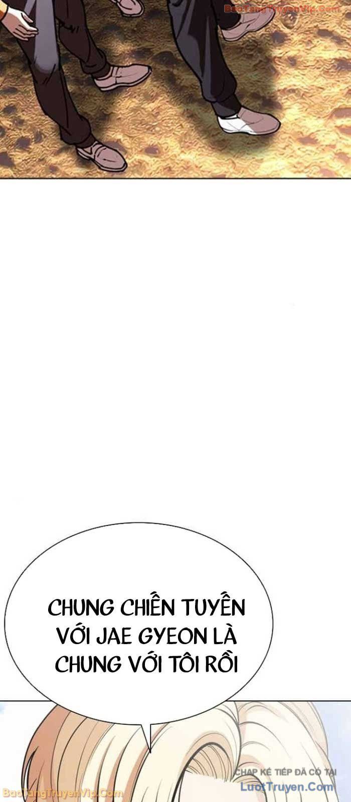 Chapter 587 - Image 113