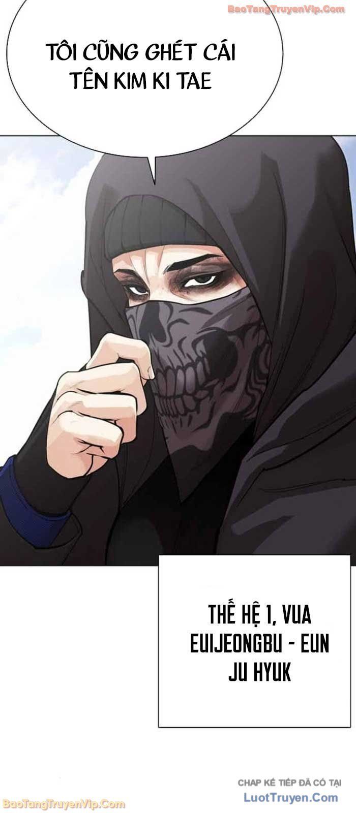 Chapter 587 - Image 115