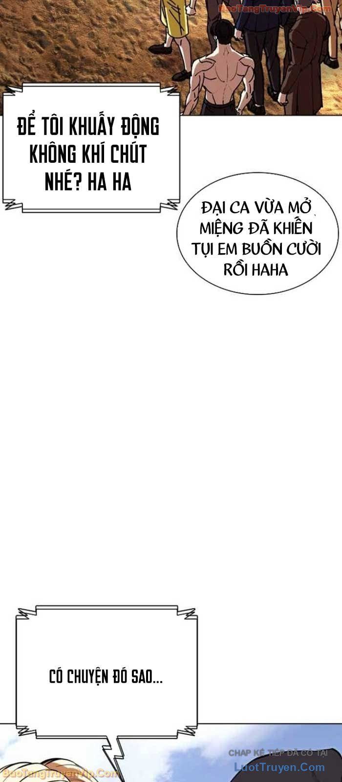 Chapter 587 - Image 118