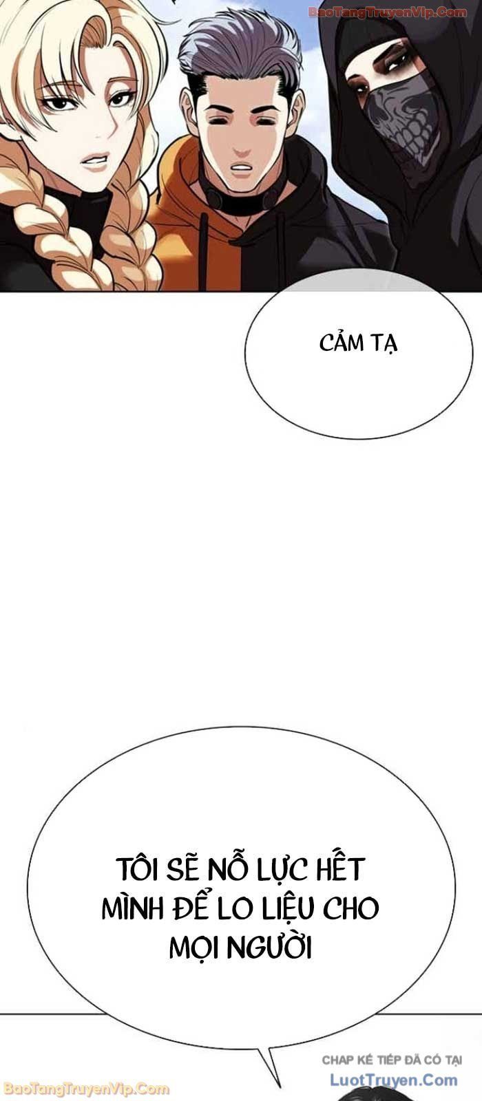 Chapter 587 - Image 119