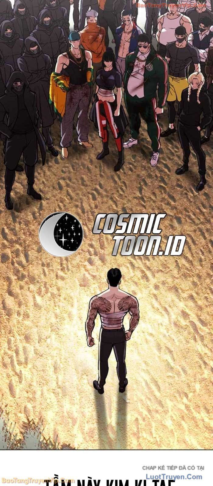 Chapter 587 - Image 122