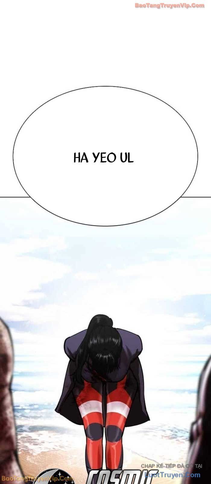 Chapter 587 - Image 124