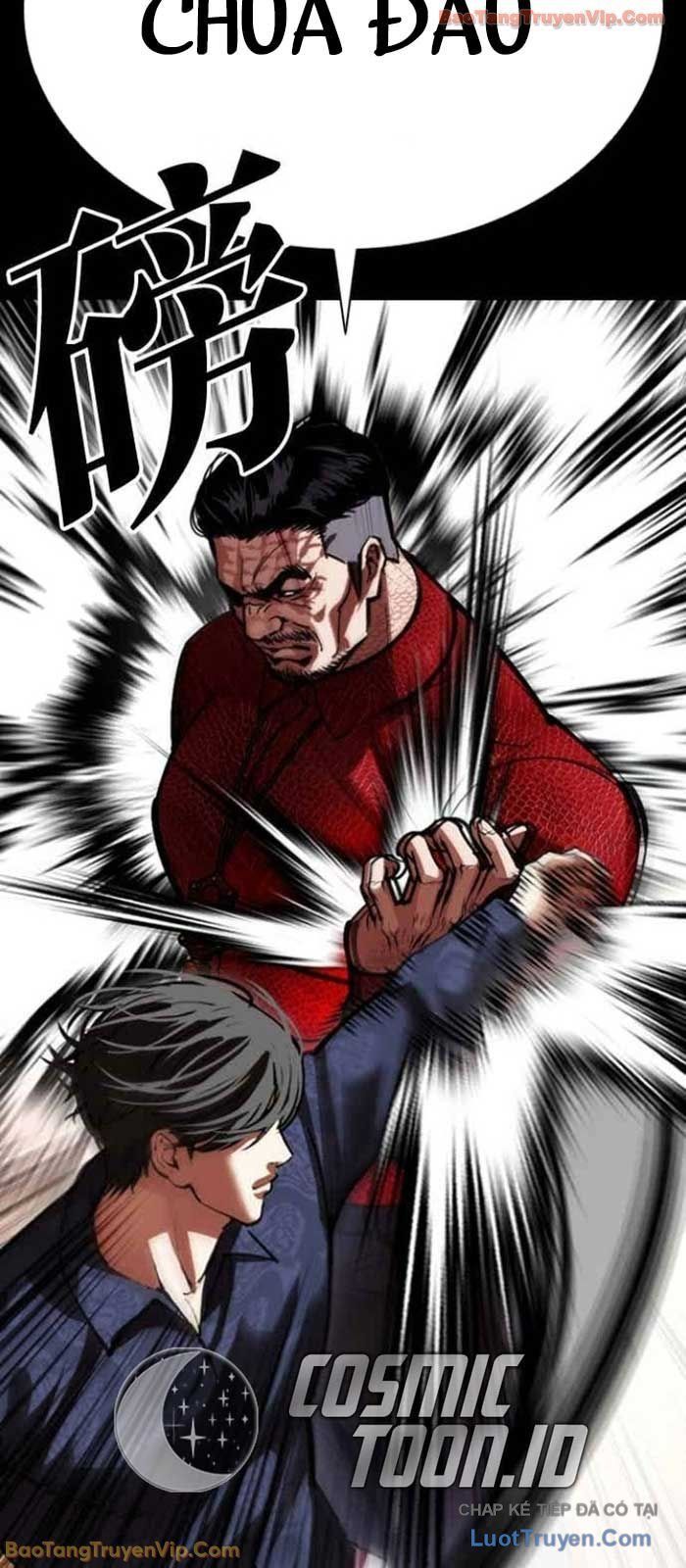 Chapter 587 - Image 14