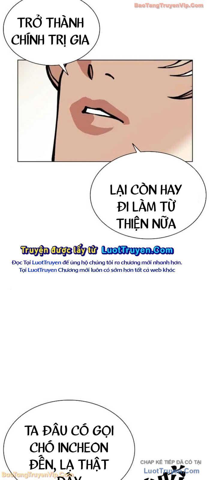 Chapter 587 - Image 137