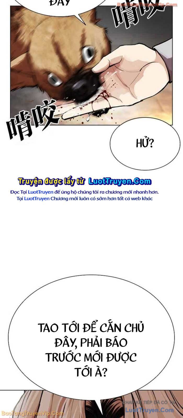 Chapter 587 - Image 138