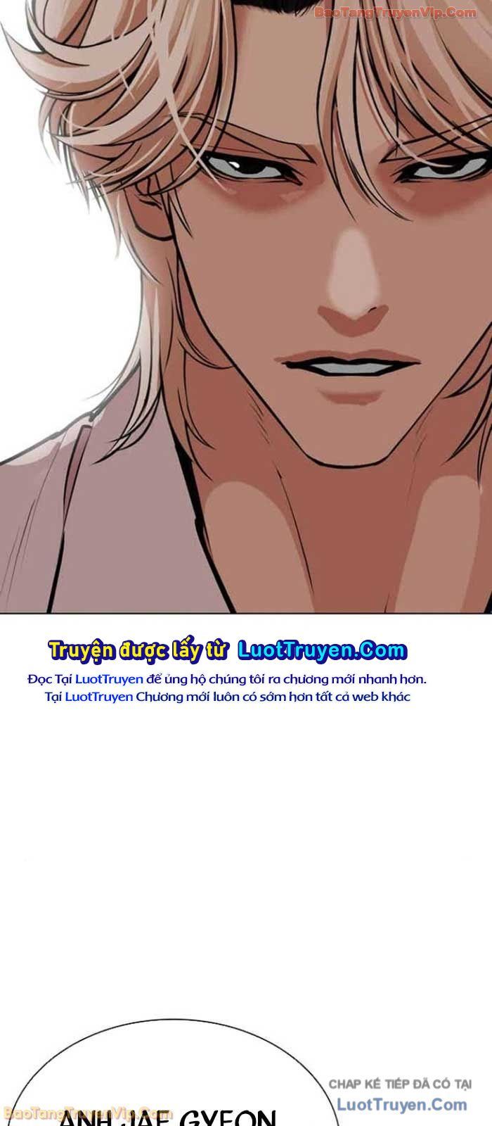 Chapter 587 - Image 139