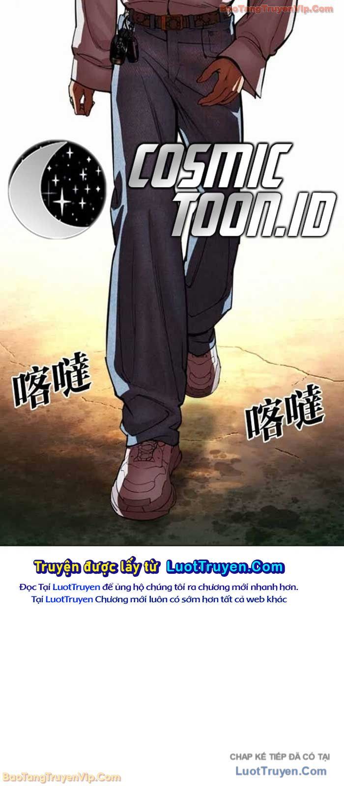 Chapter 587 - Image 146