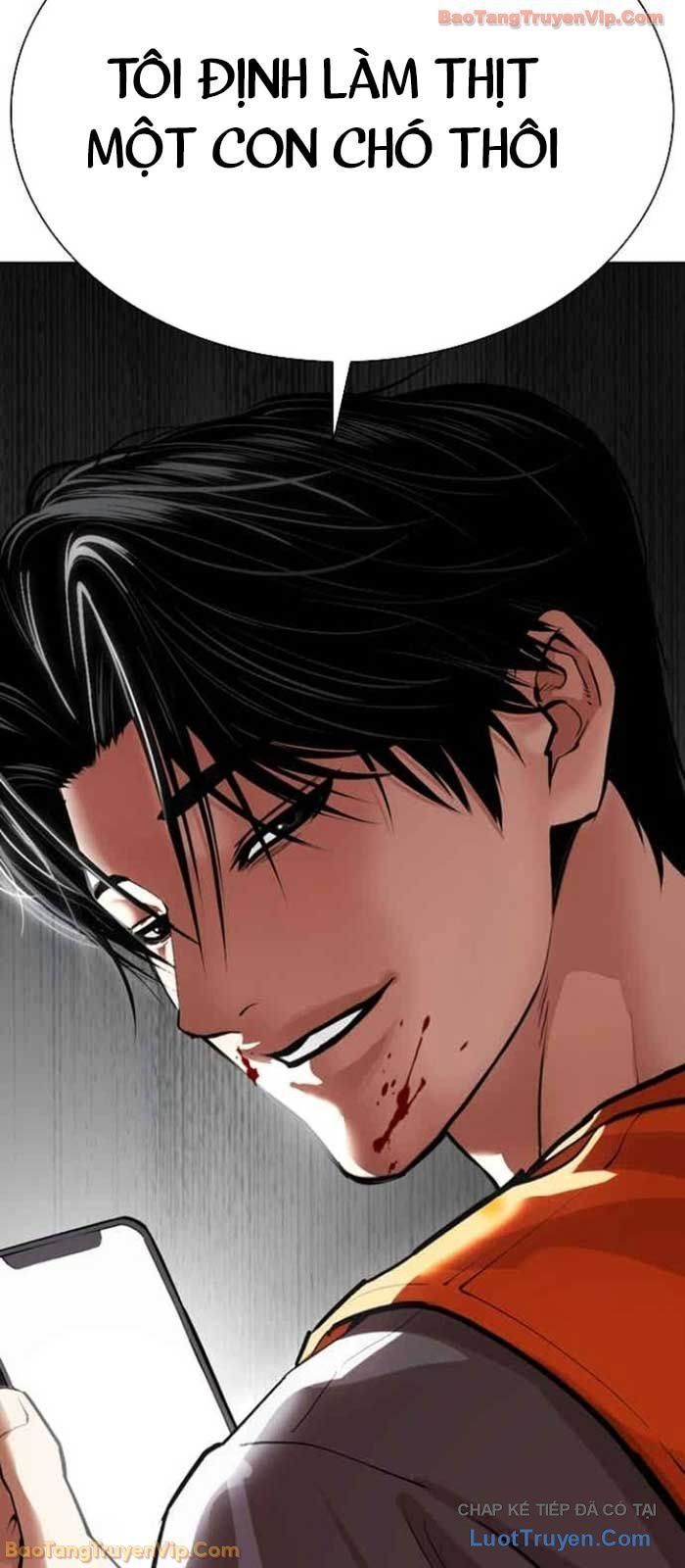 Chapter 587 - Image 152