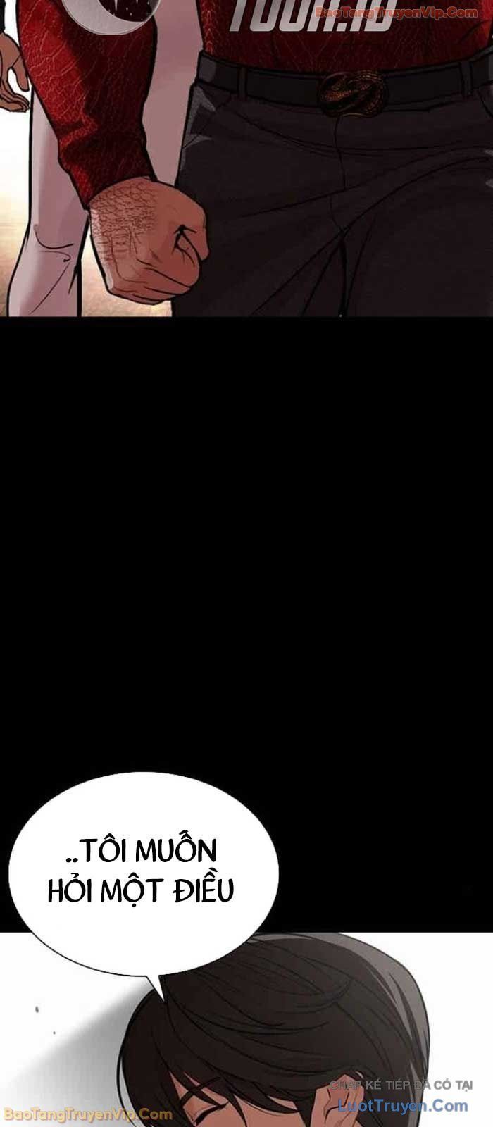 Chapter 587 - Image 20