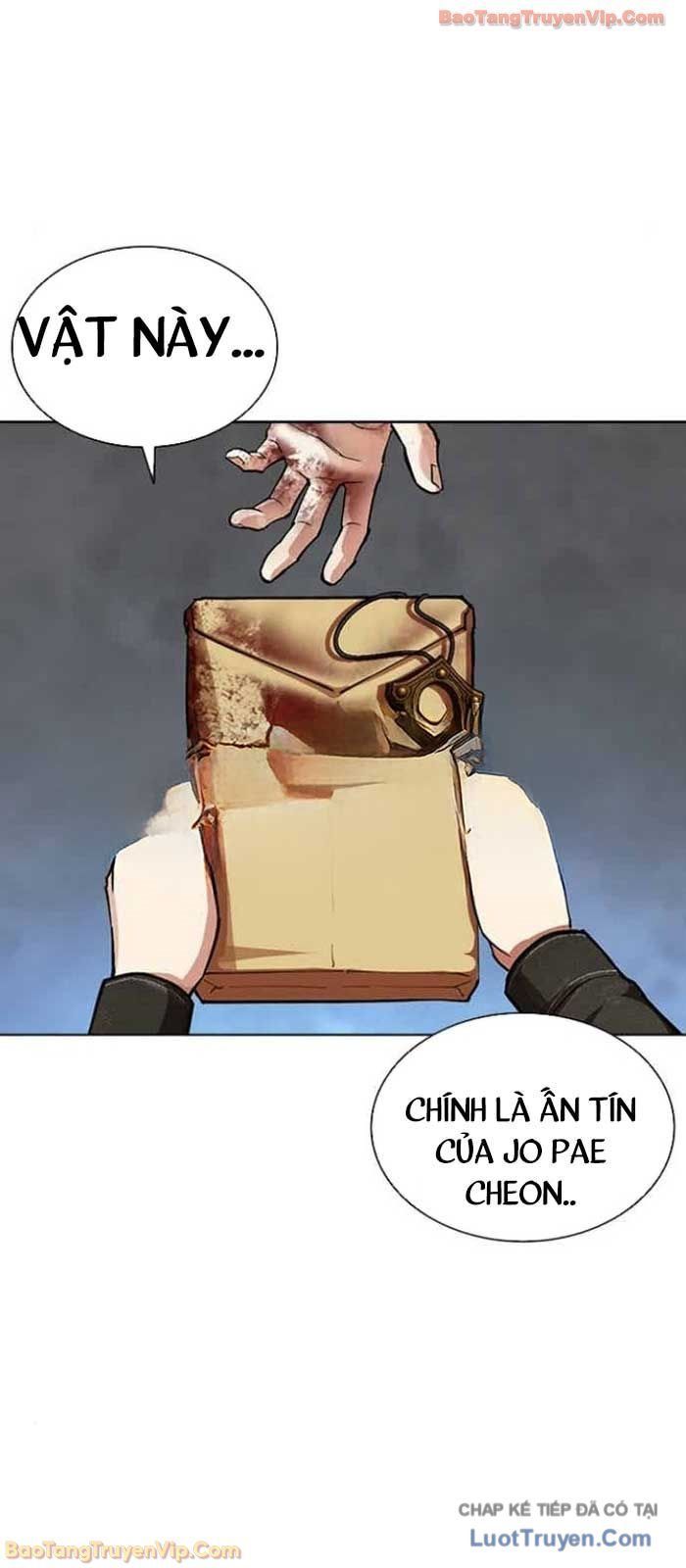 Chapter 587 - Image 3