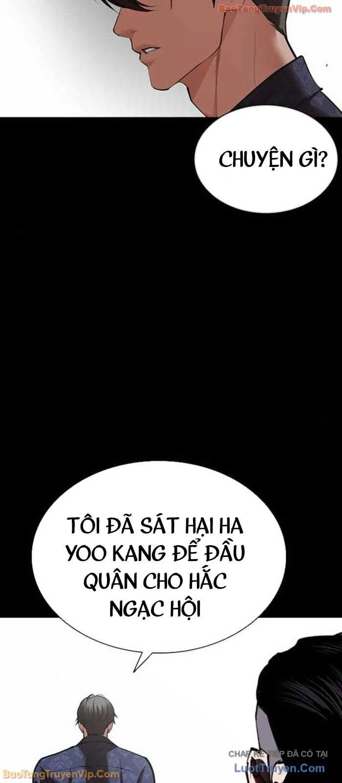 Chapter 587 - Image 21