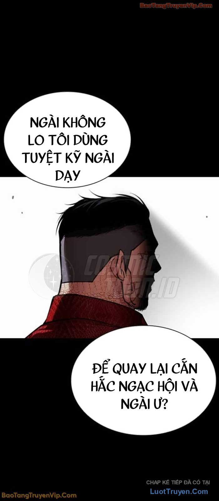 Chapter 587 - Image 23