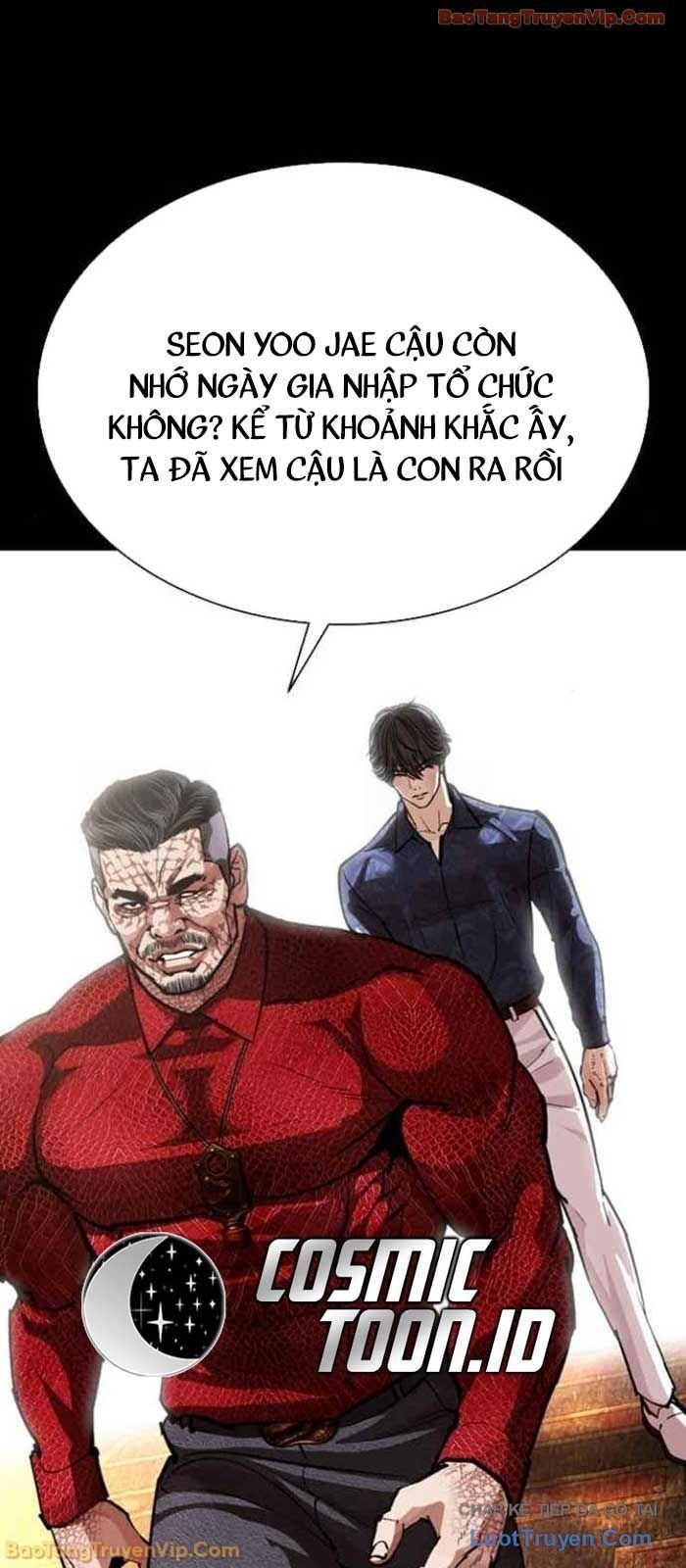 Chapter 587 - Image 25