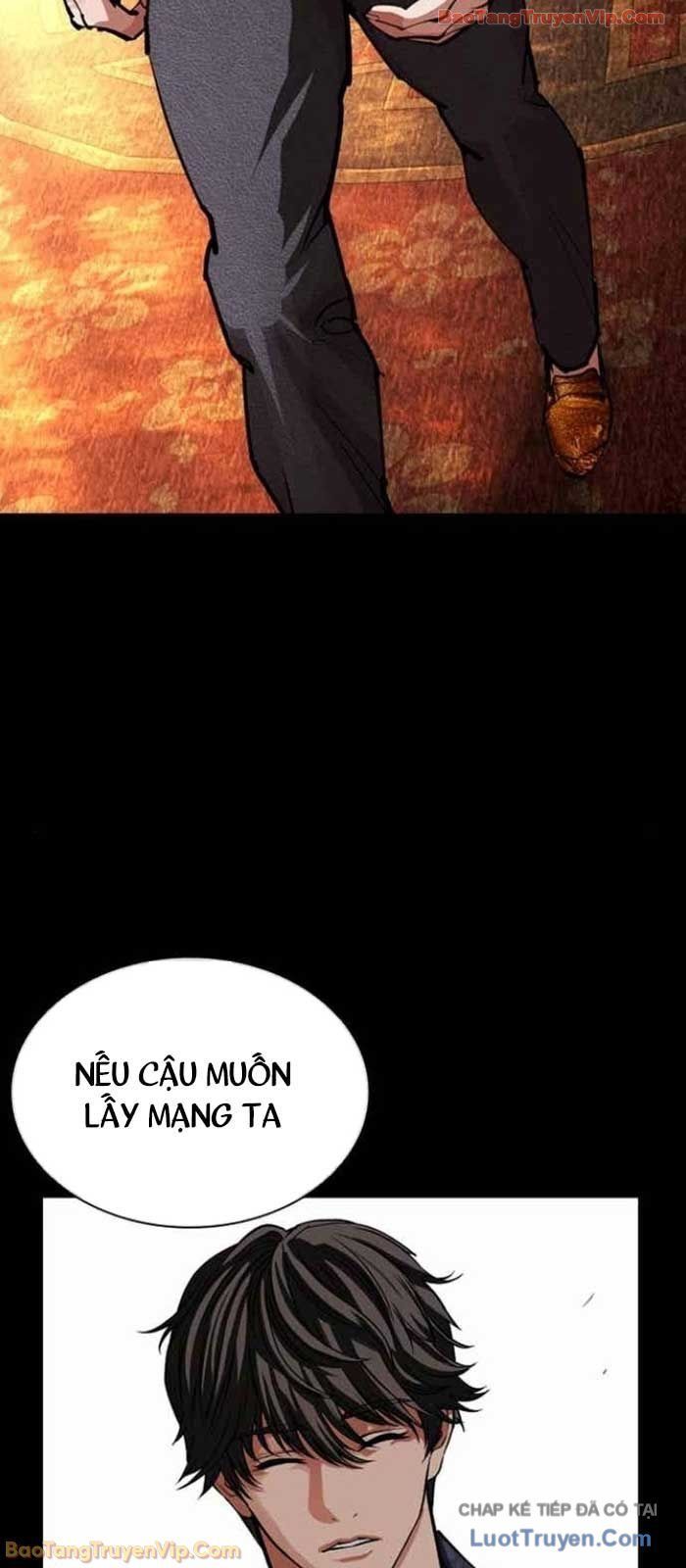 Chapter 587 - Image 26