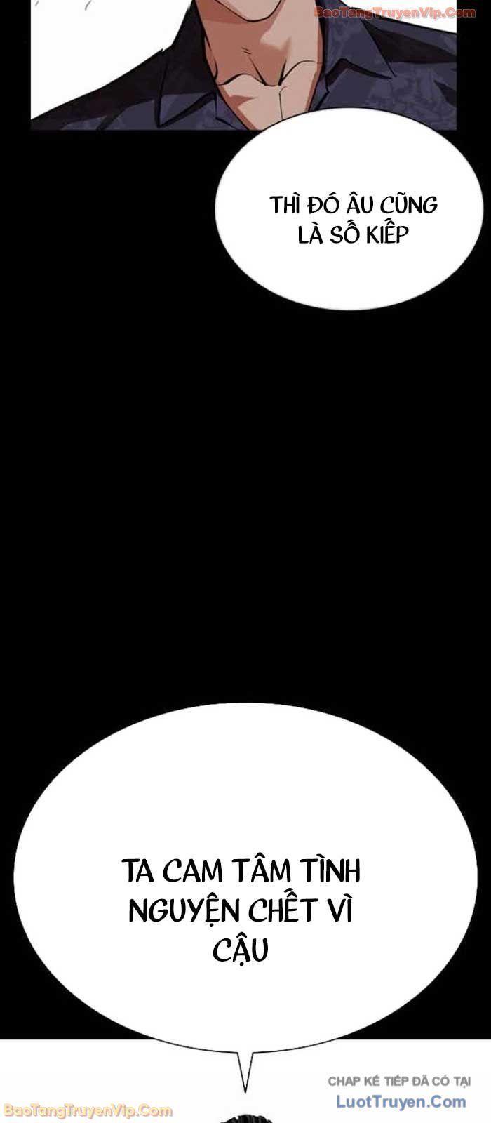 Chapter 587 - Image 27