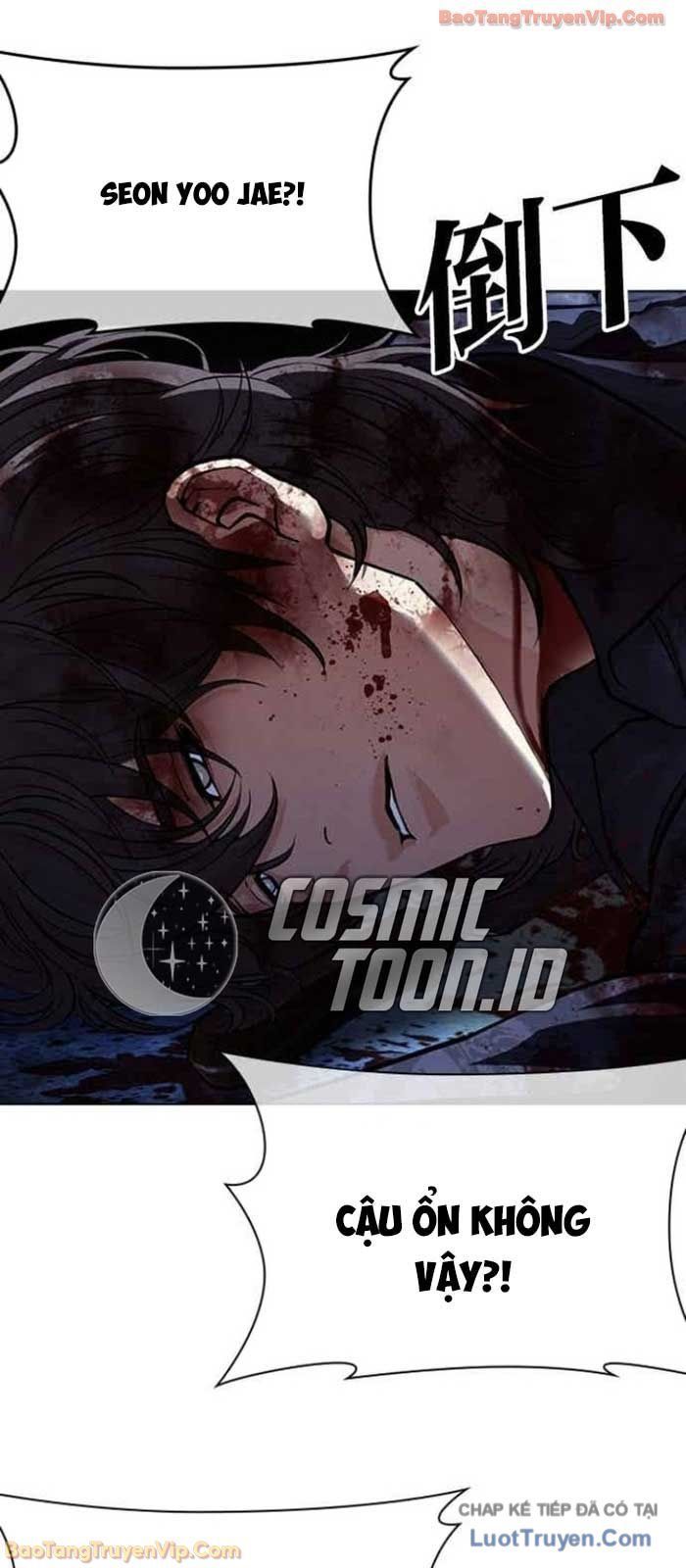 Chapter 587 - Image 5