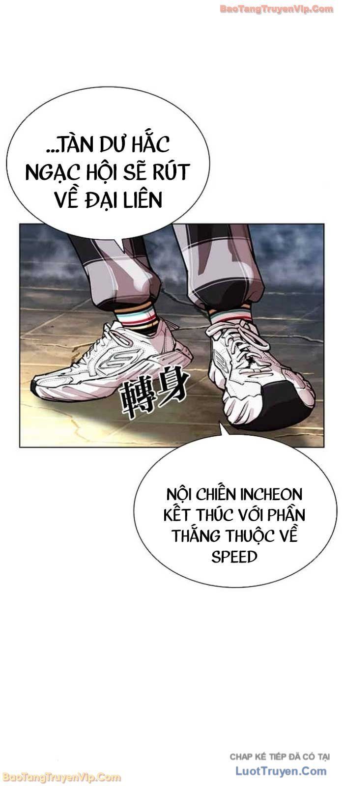 Chapter 587 - Image 49