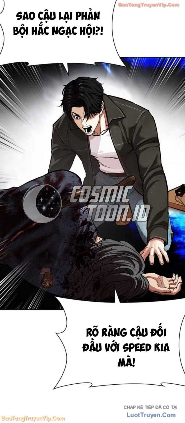 Chapter 587 - Image 6