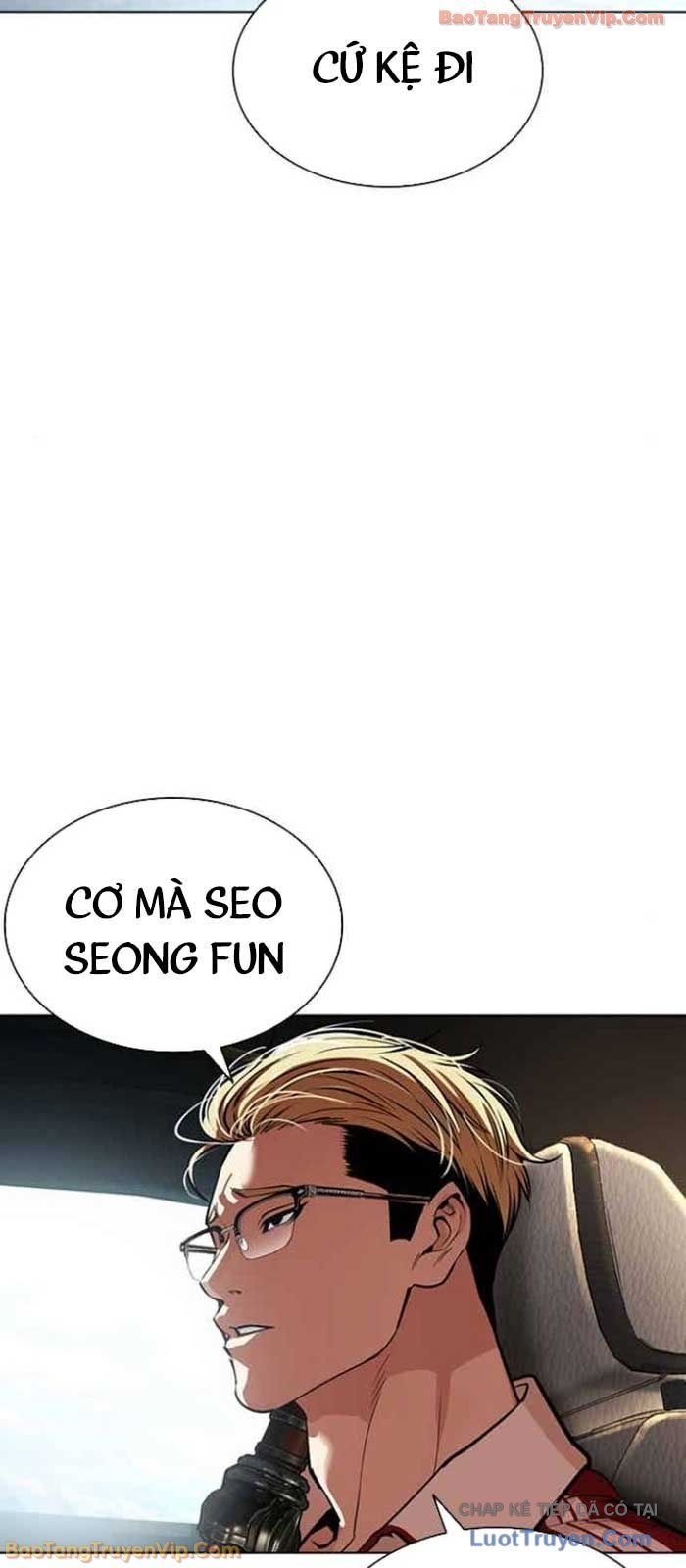 Chapter 587 - Image 59