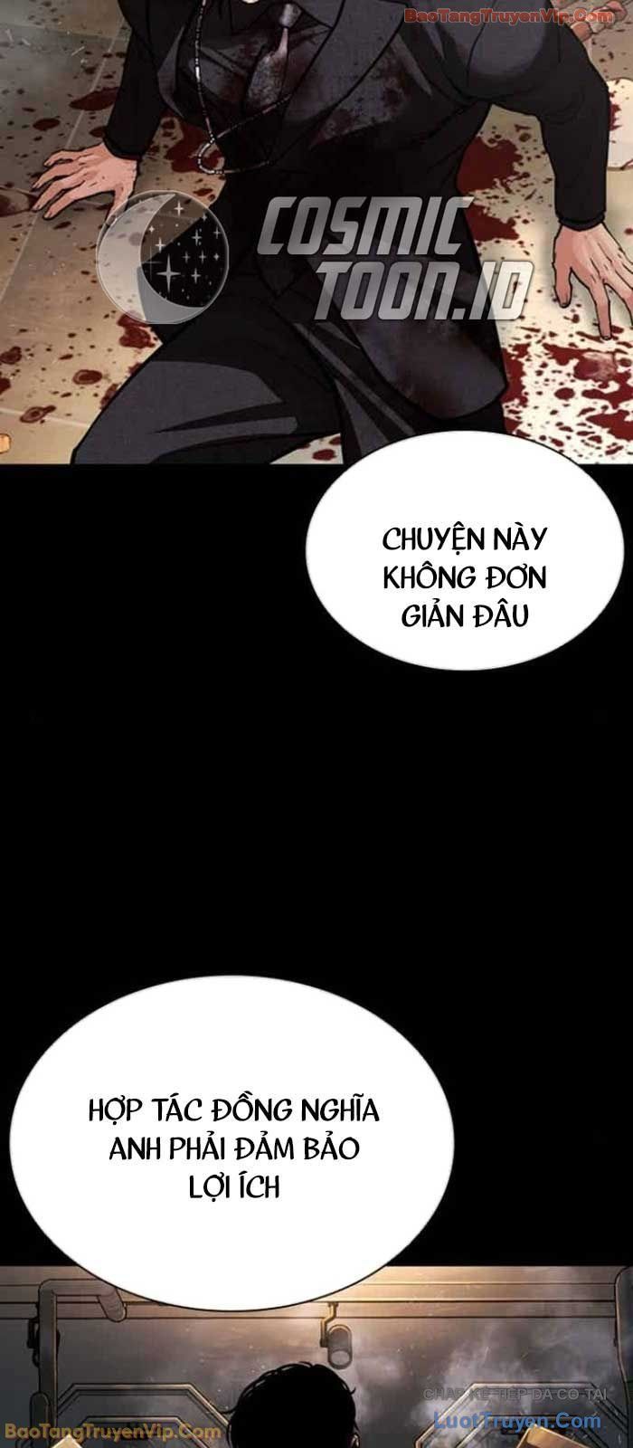 Chapter 587 - Image 72