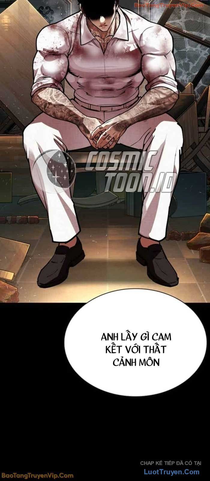 Chapter 587 - Image 73