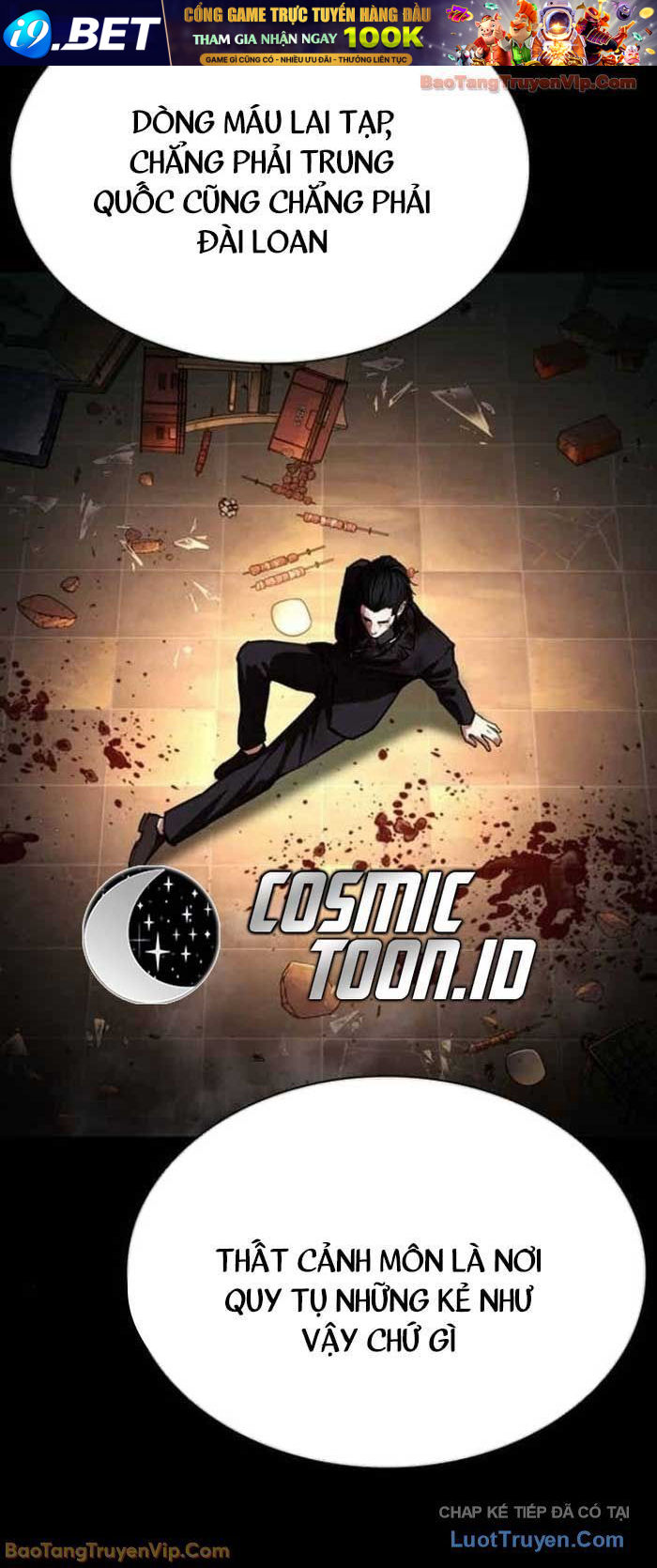 Chapter 587 - Image 77