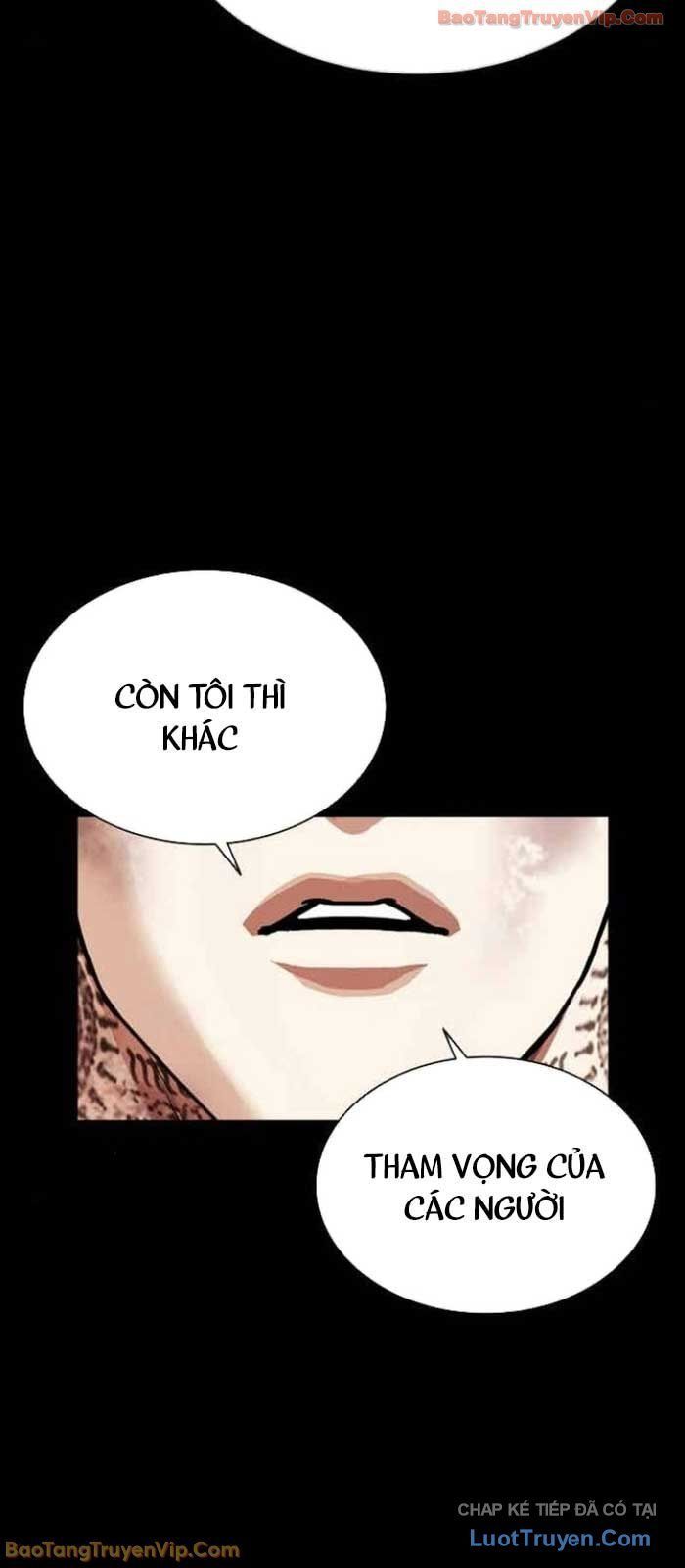 Chapter 587 - Image 83