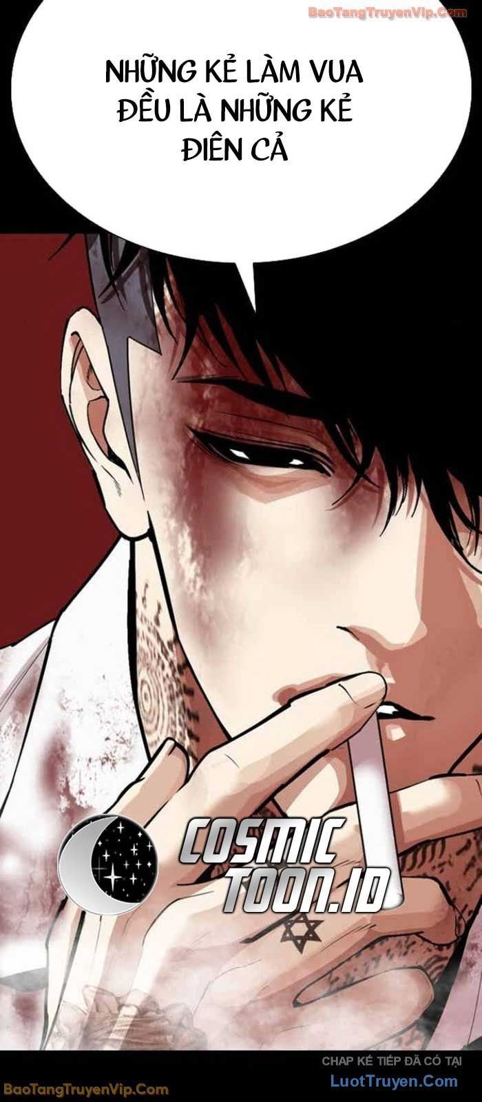 Chapter 587 - Image 94