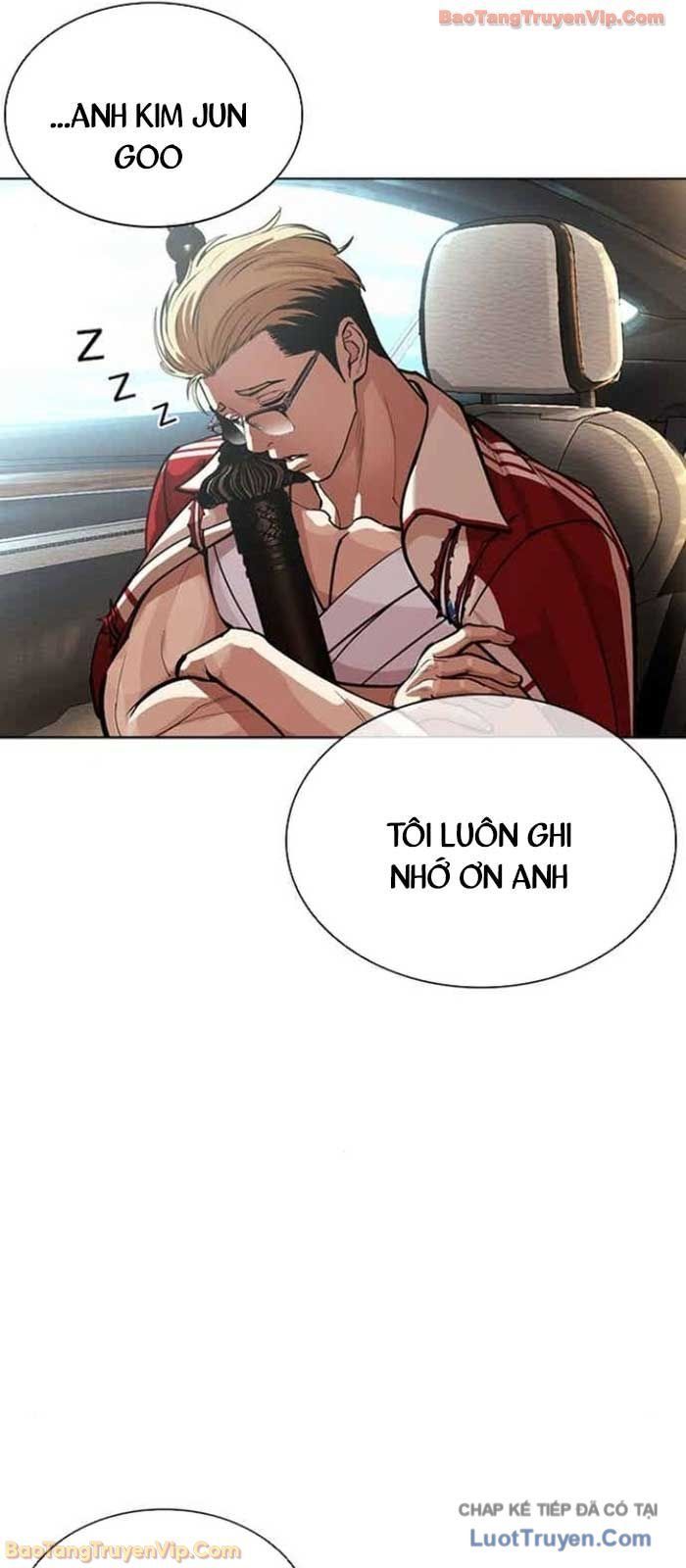 Chapter 587 - Image 96