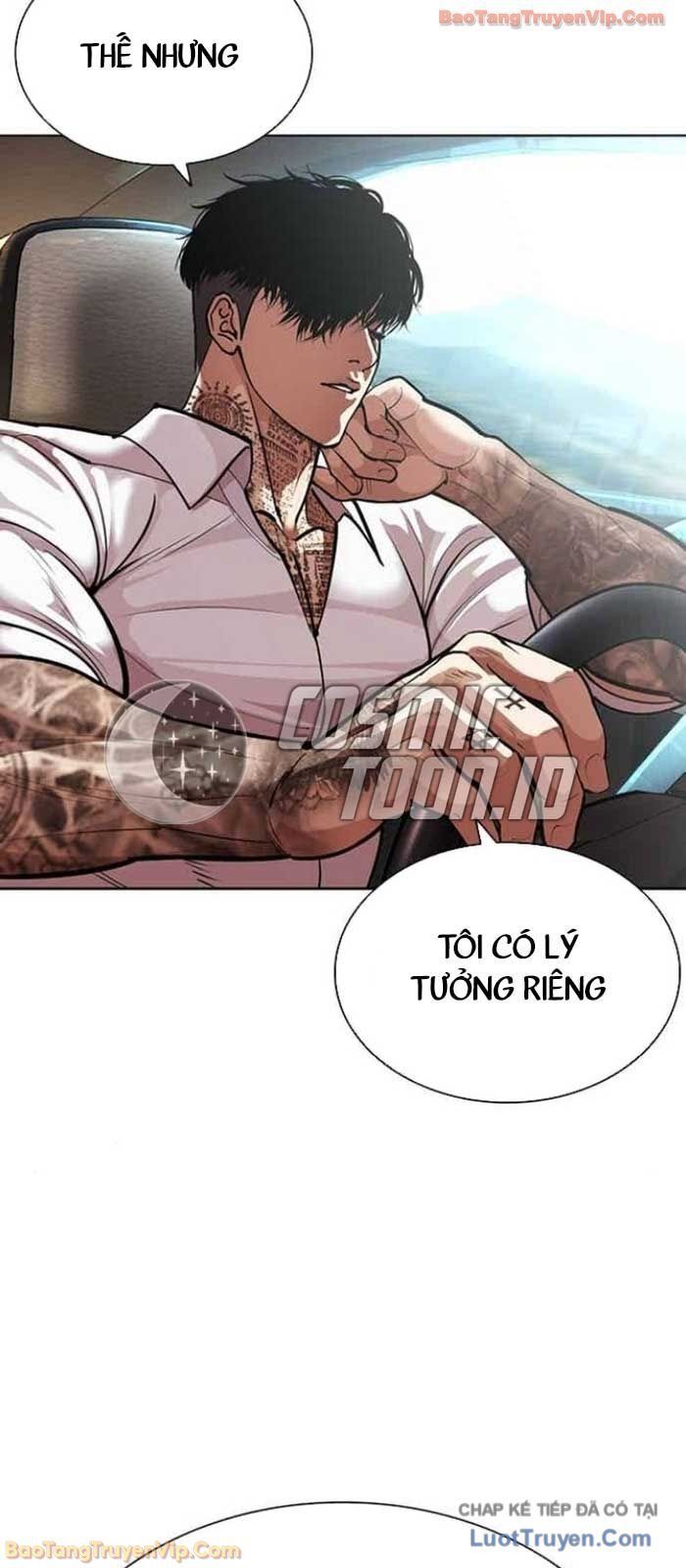 Chapter 587 - Image 97