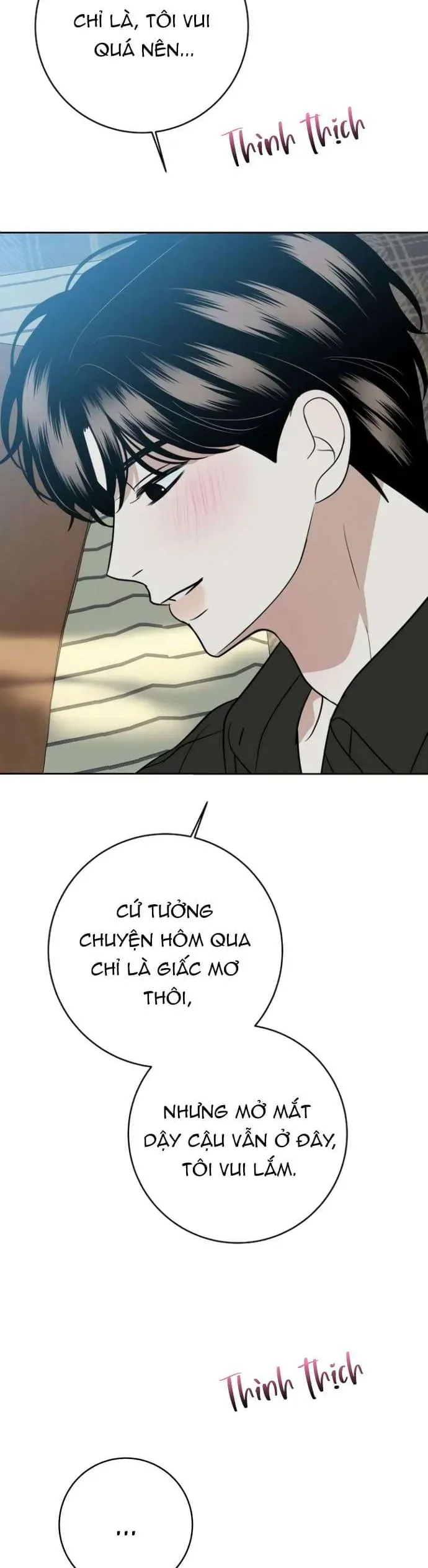 Kỷ Niệm Tuổi 19 Tồi Tệ Chapter 58 - TC Truyện