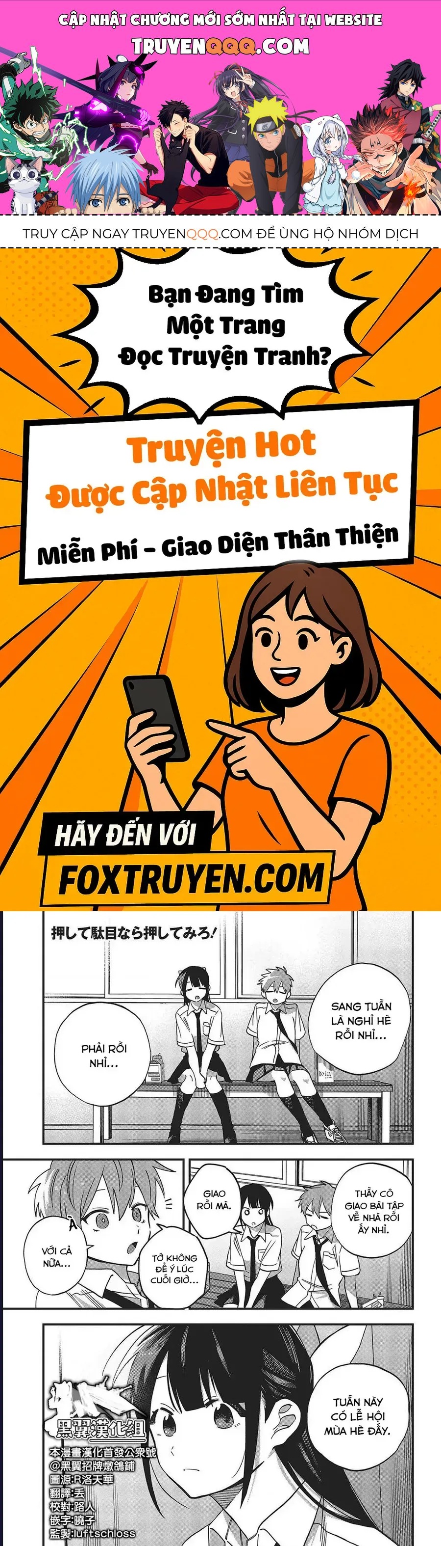 Oshite Dame Nara Oshite Miro! [Chap 8-15]