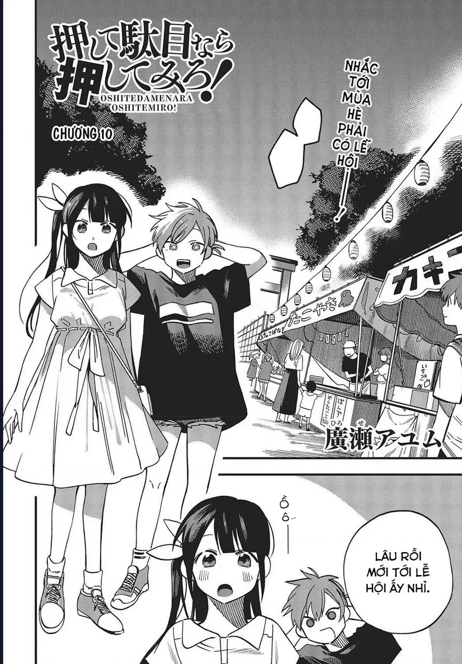 Oshite Dame Nara Oshite Miro! [Chap 8-15]