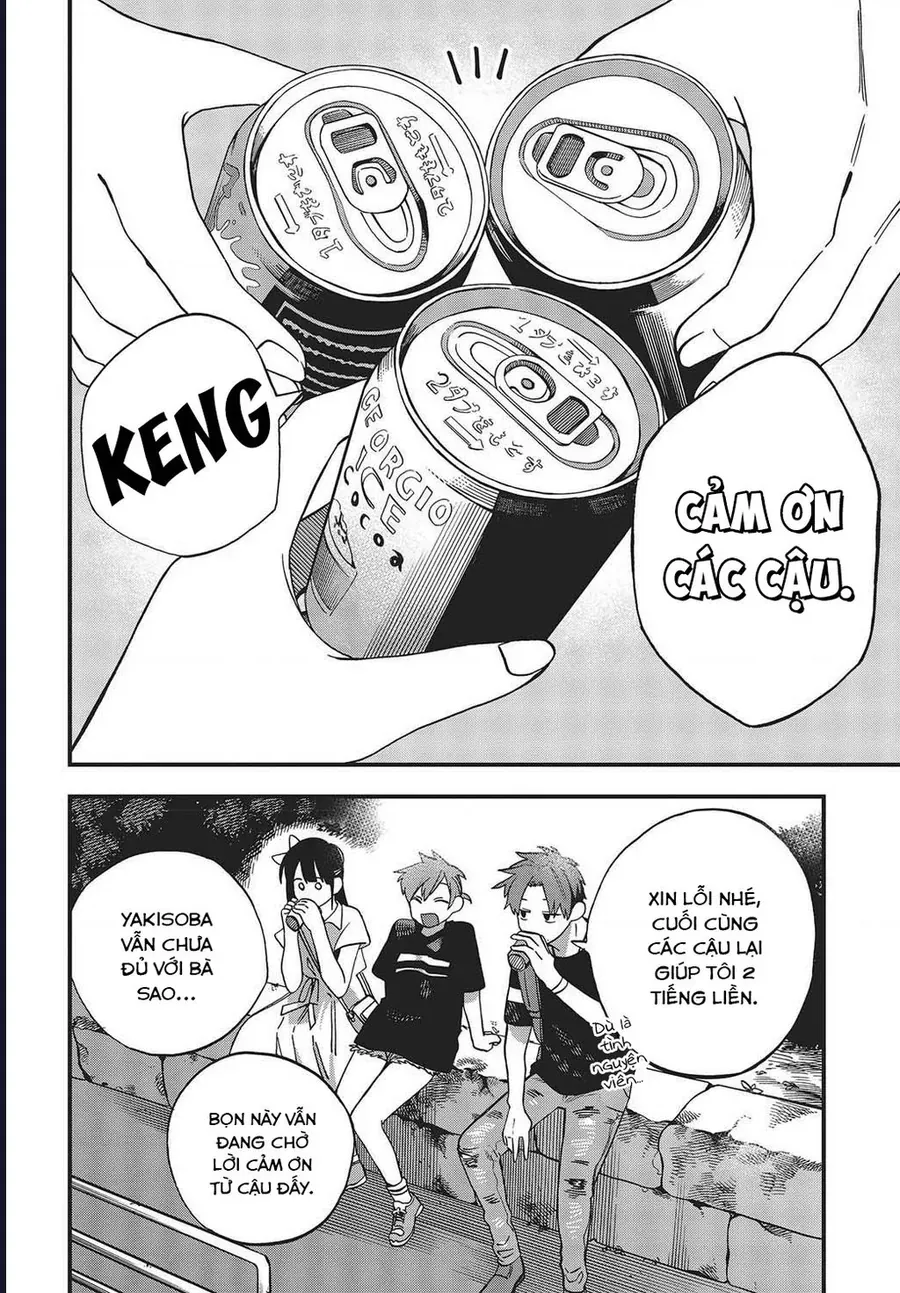 Oshite Dame Nara Oshite Miro! [Chap 8-15]