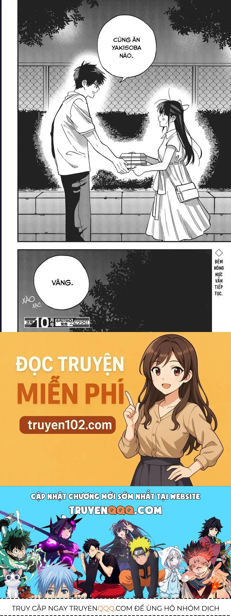 Oshite Dame Nara Oshite Miro! [Chap 8-15]