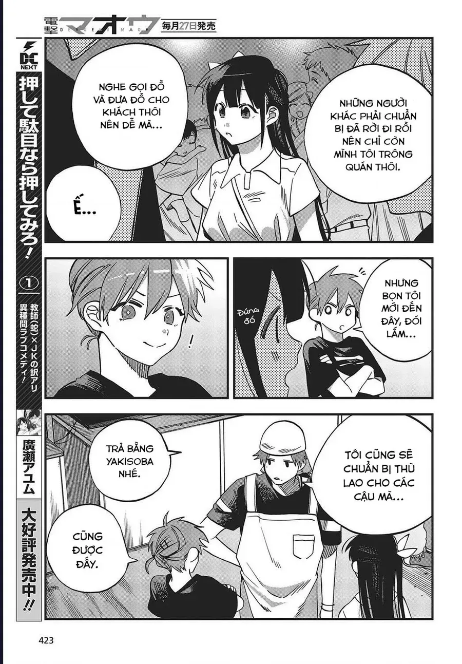 Oshite Dame Nara Oshite Miro! [Chap 8-15]