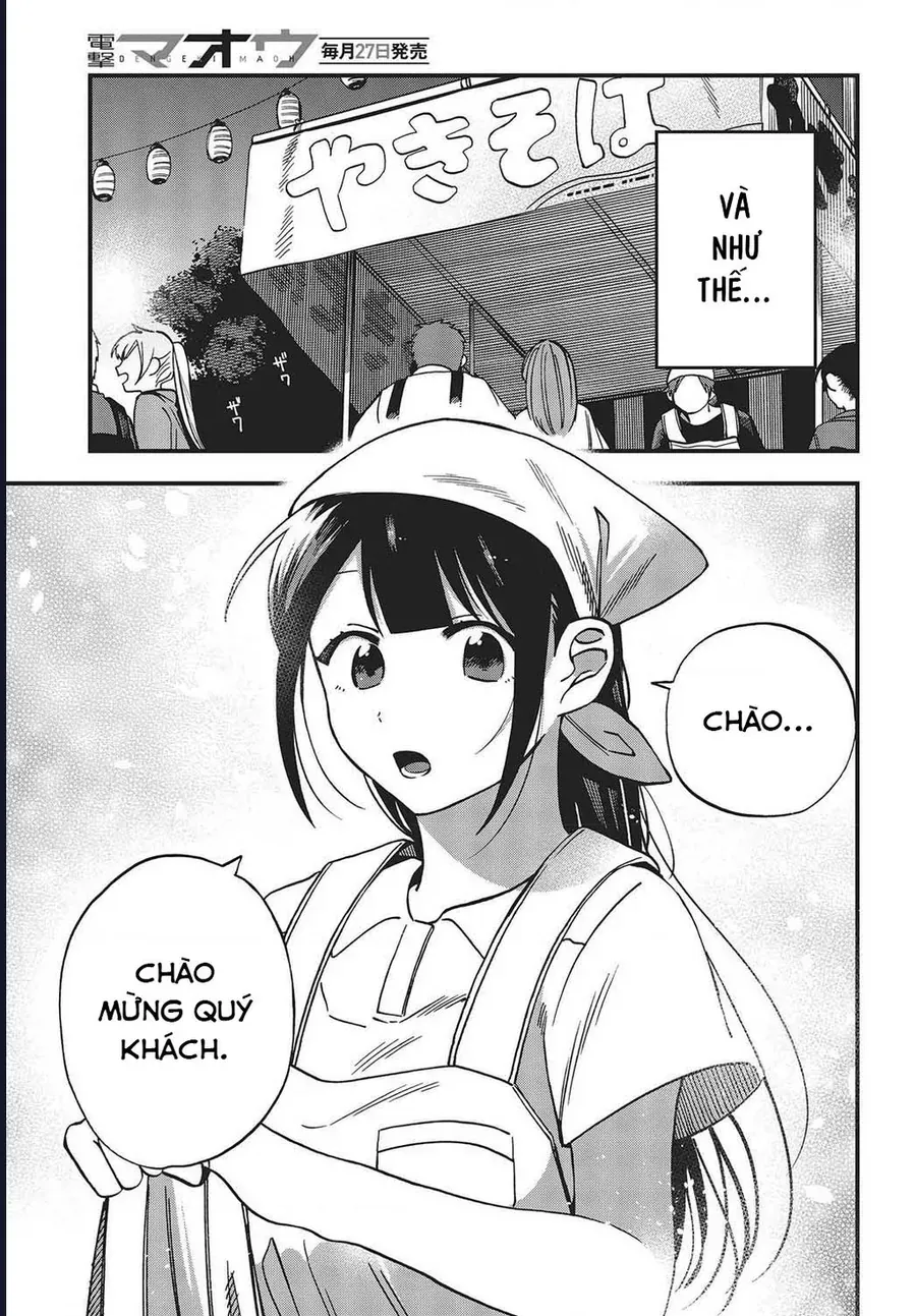 Oshite Dame Nara Oshite Miro! [Chap 8-15]