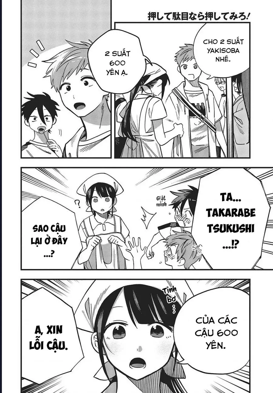 Oshite Dame Nara Oshite Miro! [Chap 8-15]