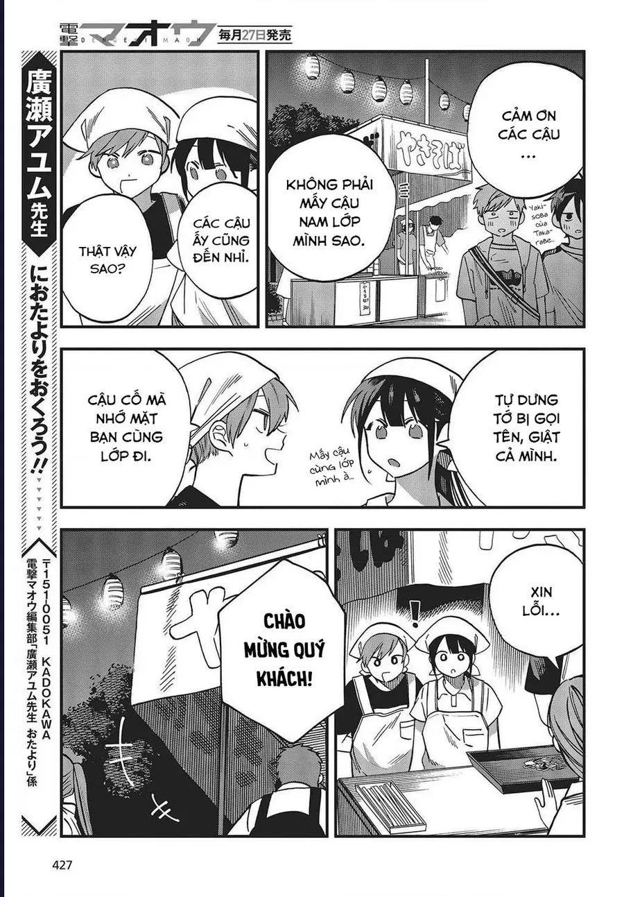 Oshite Dame Nara Oshite Miro! [Chap 8-15]
