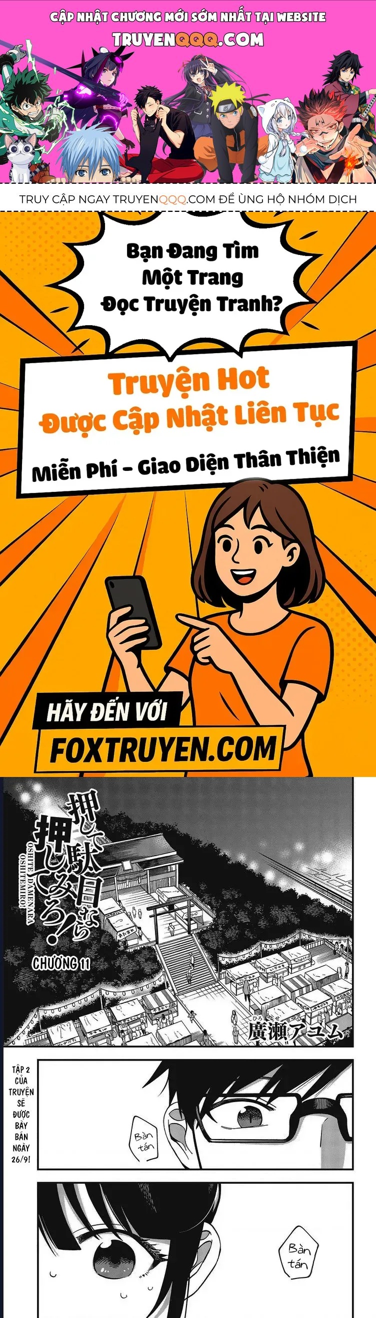 Oshite Dame Nara Oshite Miro! [Chap 8-15]