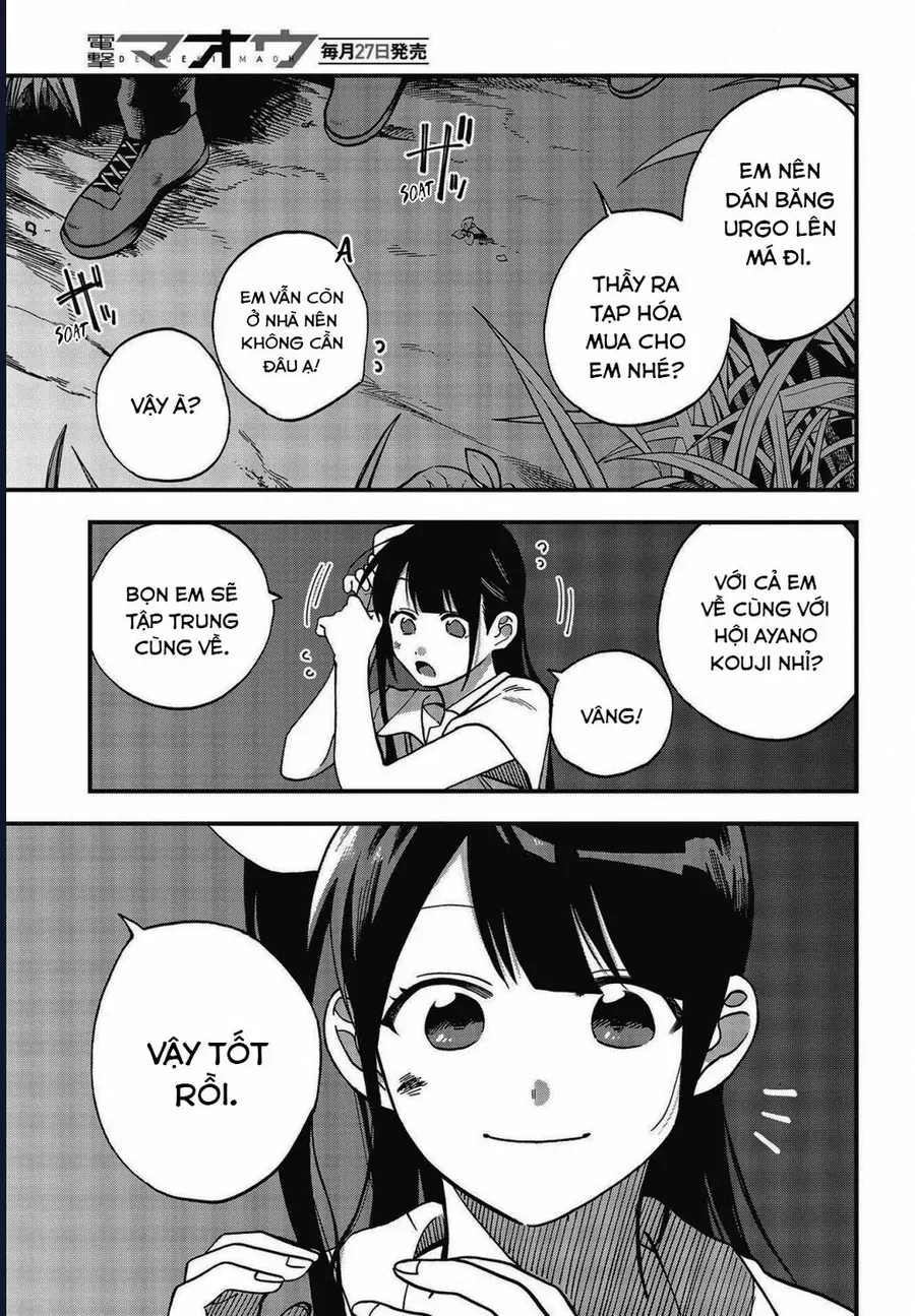 Oshite Dame Nara Oshite Miro! [Chap 8-15]