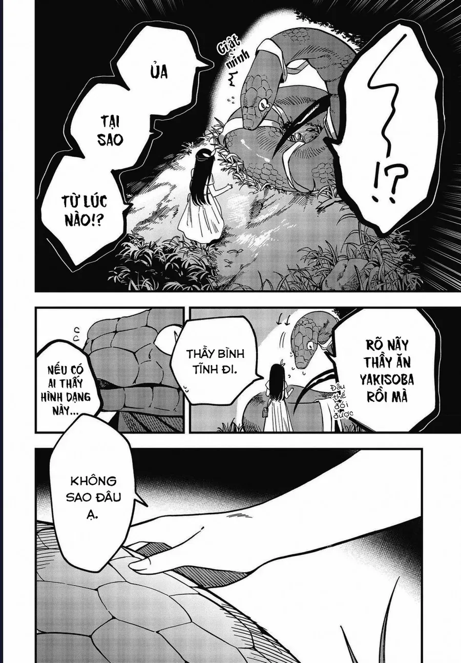 Oshite Dame Nara Oshite Miro! [Chap 8-15]